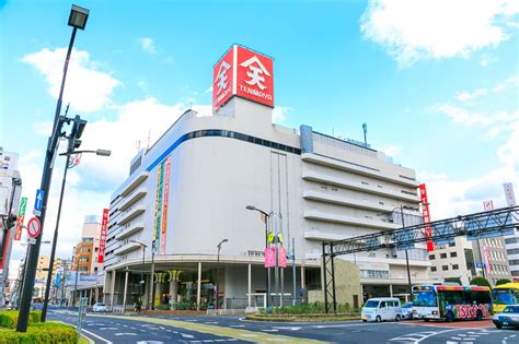 ディオール 天満屋福山 .